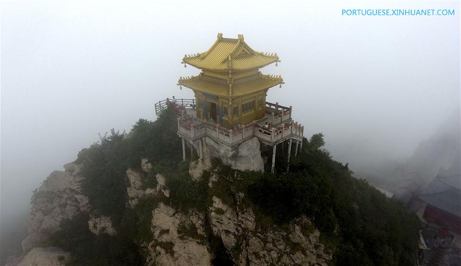 #CHINA-HENAN-LUANCHUAN-SCENERY (CN)