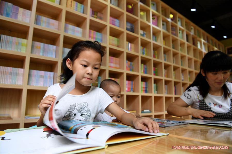 CHINA-ANHUI-COMMUNITY-BOOK BAR (CN)