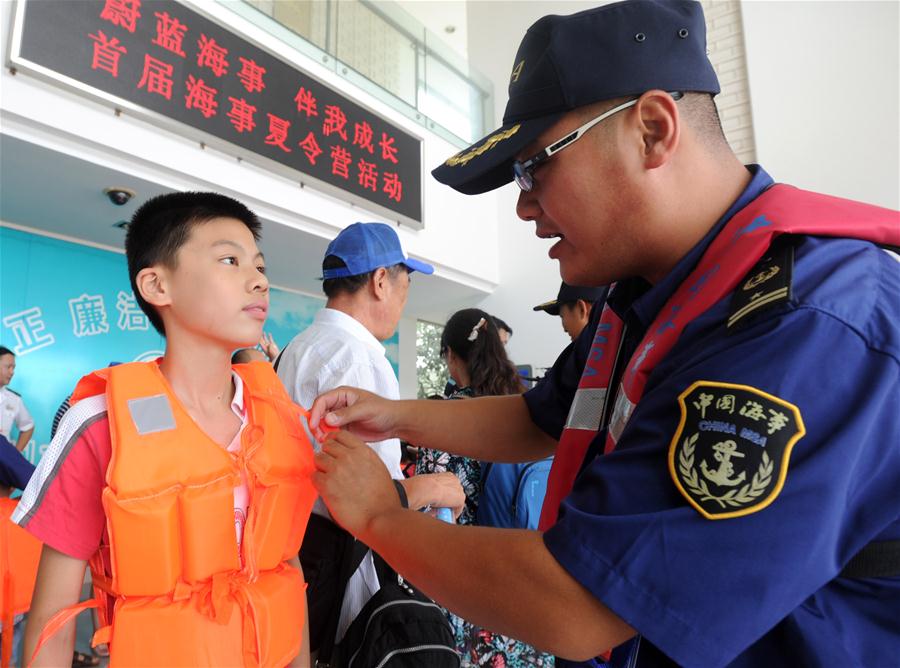 #CHINA-MARITIME-SUMMER CAMP (CN)