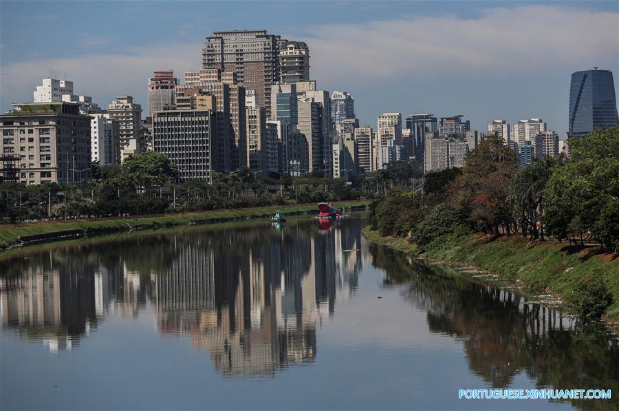 (1)BRASIL-SAO PAULO-MEDIO AMBIENTE-EVENTO 