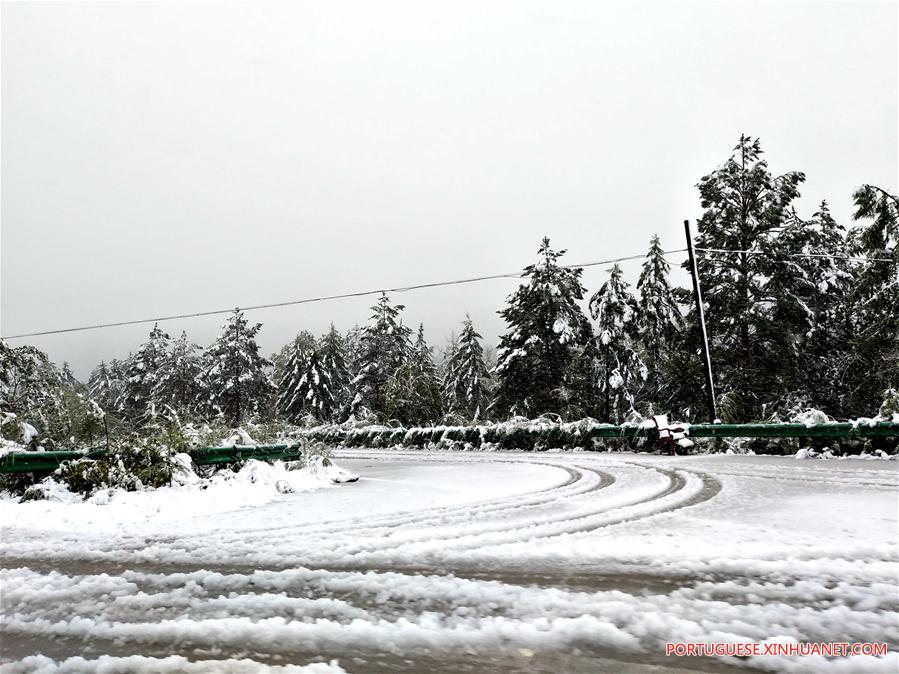 #CHINA-HEILONGJIANG-MOHE-SNOWFALL (CN)