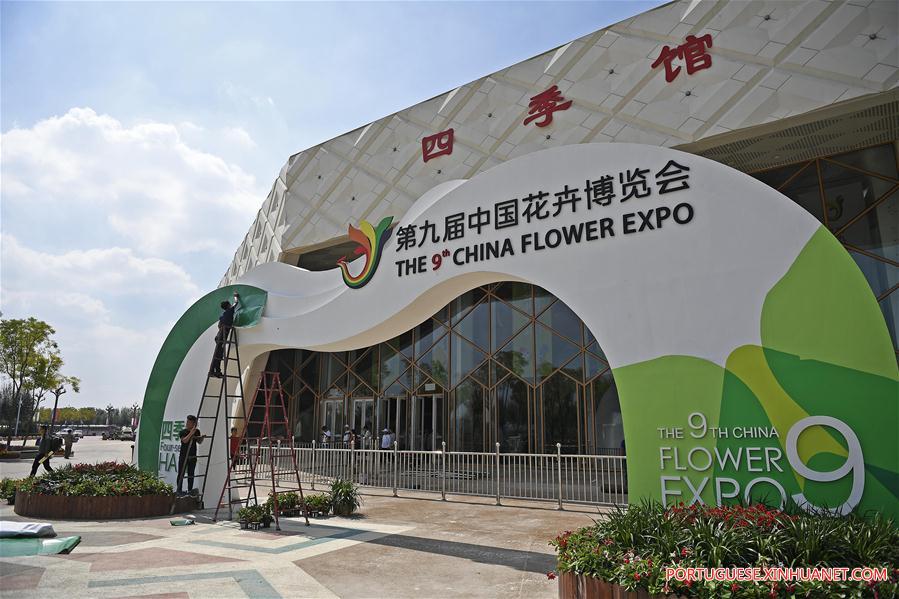 CHINA-NINGXIA-YINCHUAN-FLOWER EXPO(CN)