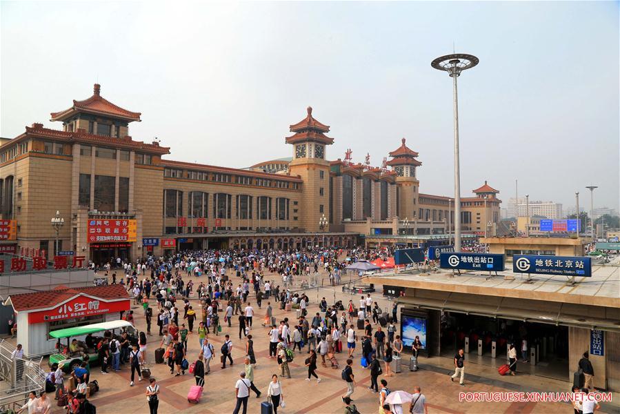 #CHINA-SUMMER RAILWAY TRANSPORT PEAK-ENDING (CN)