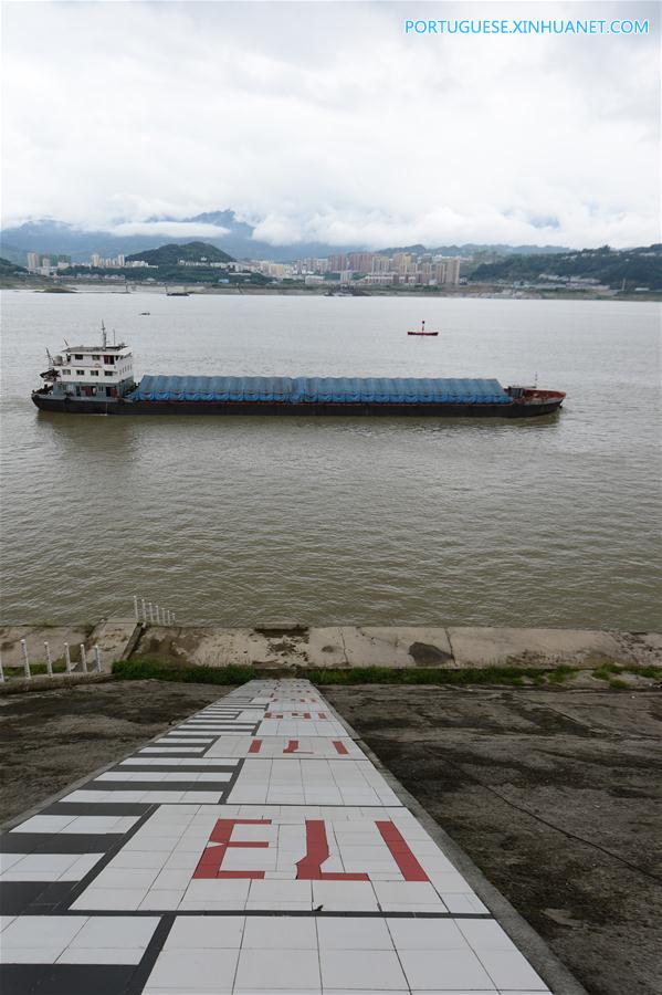 #CHINA-THREE GORGES PROJECT-WATER STORAGE (CN)