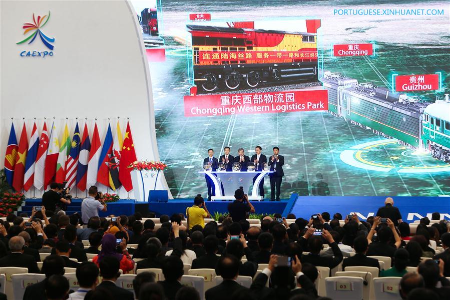 CHINA-ASEAN-EXPO-OPENING (CN)