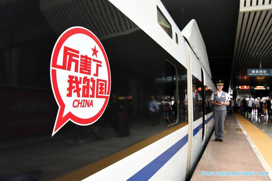 CHINA-HIGH-SPEED RAILWAY-NEW LINE-OPERATION (CN)