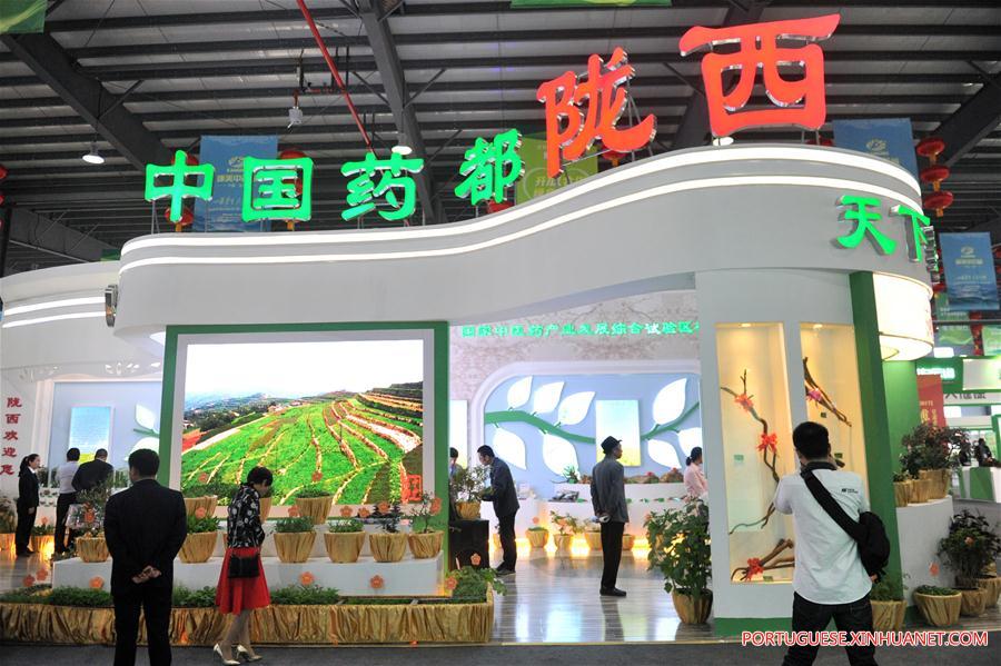 CHINA-GANSU-TCM-EXPO (CN)