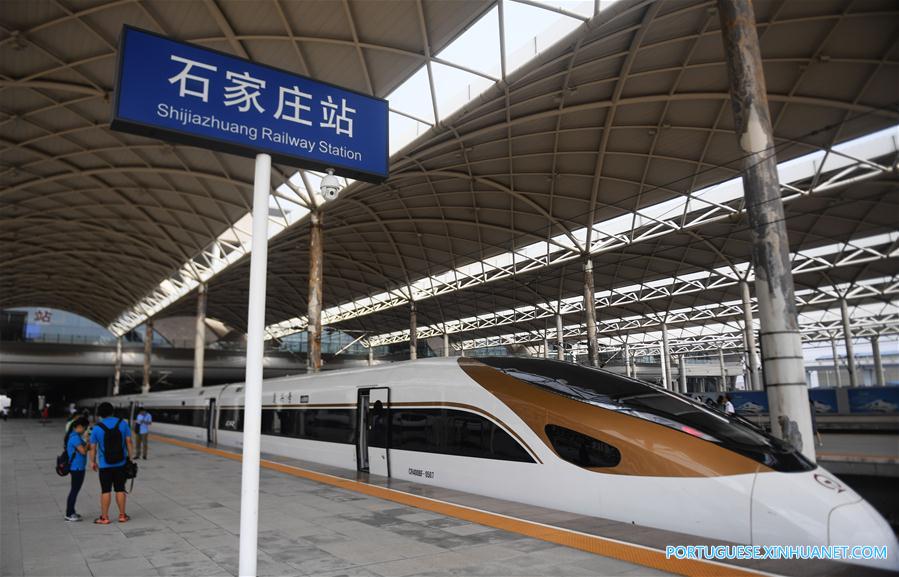 CHINA-HEBEI-FUXING BULLET TRAINS-OPERATION (CN)