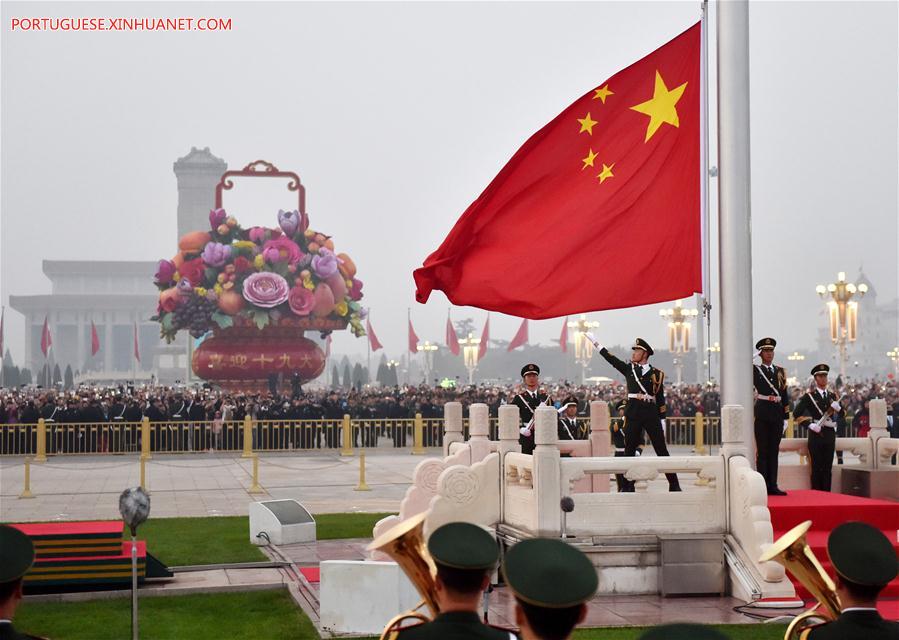 CHINA-BEIJING-NATIONAL DAY-FLAG-RAISING CEREMONY (CN)