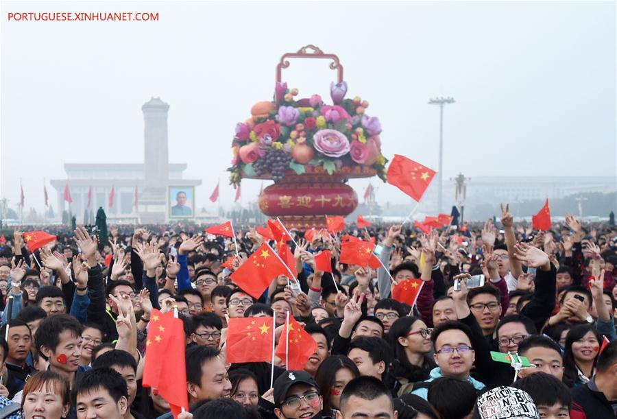 CHINA-BEIJING-NATIONAL DAY-FLAG-RAISING CEREMONY (CN)