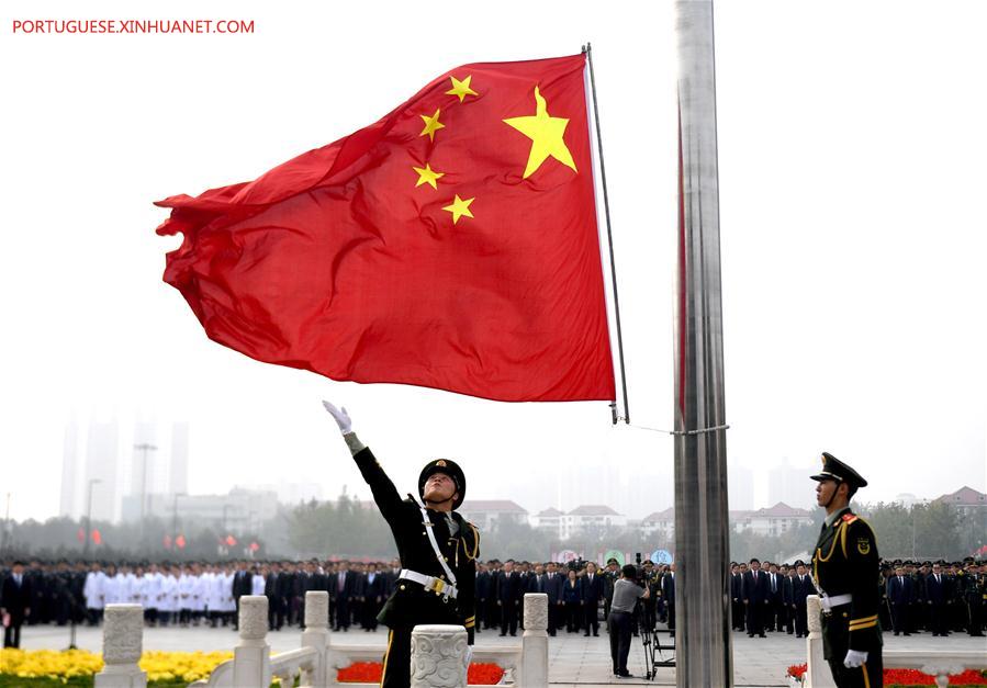 CHINA-NATIONAL DAY-FLAG-RAISING CEREMONY (CN)