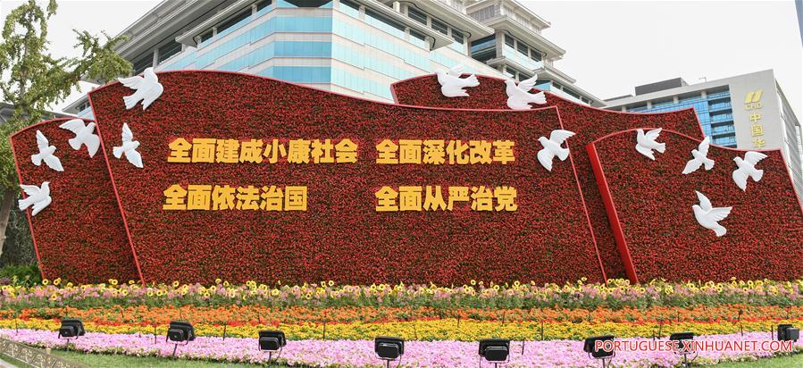 CHINA-BEIJING-FLOWER PARTERRES-NATIONAL DAY (CN)