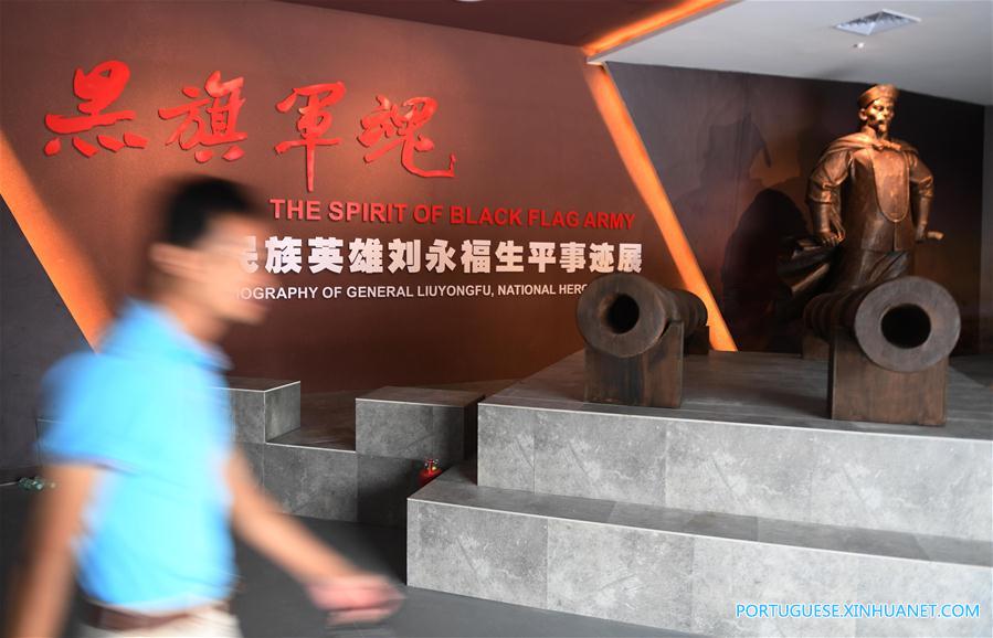 CHINA-GUANGXI-NATIONAL HERO-MEMORIAL HALL(CN)