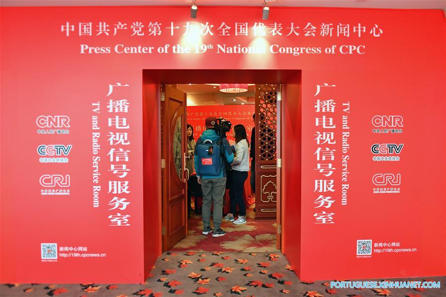 CHINA-BEIJING-PRESS CENTER-CPC-CONGRESS(CN)
