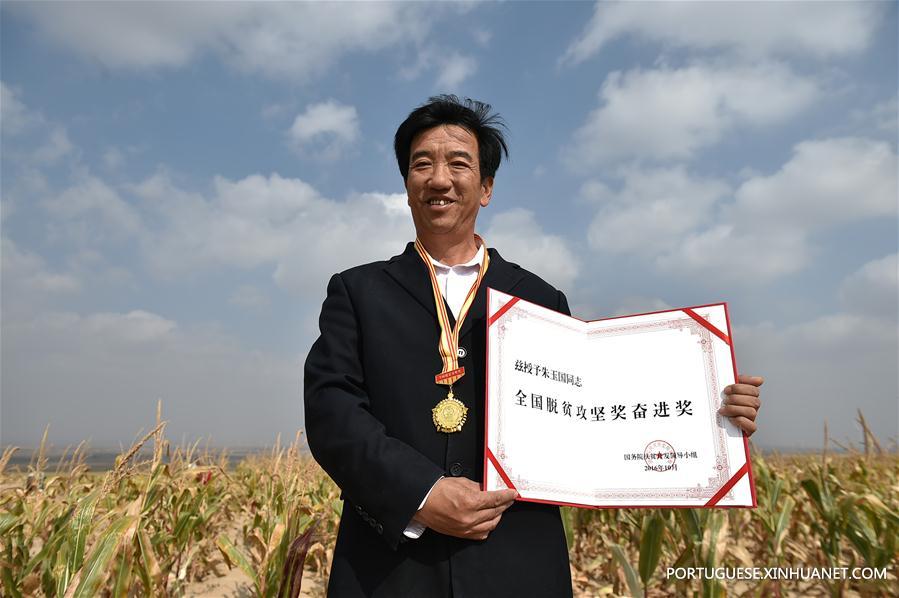 CHINA-YINCHUAN-VILLAGE-CPC MEMBERS(CN)