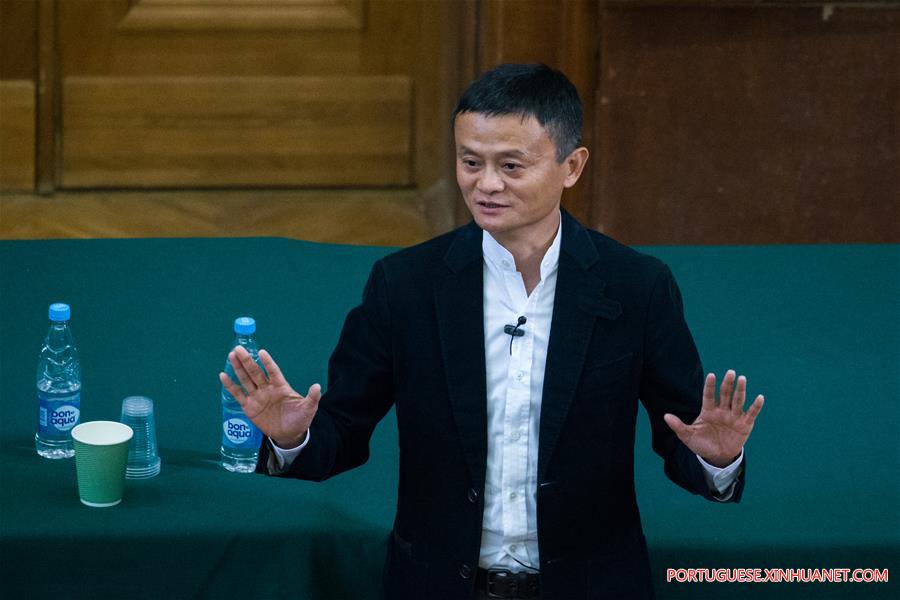 RUSSIA-MOSCOW-JACK MA-LECTURE