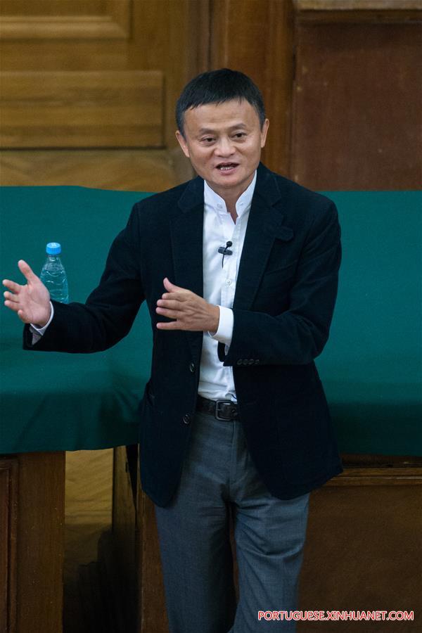 RUSSIA-MOSCOW-JACK MA-LECTURE