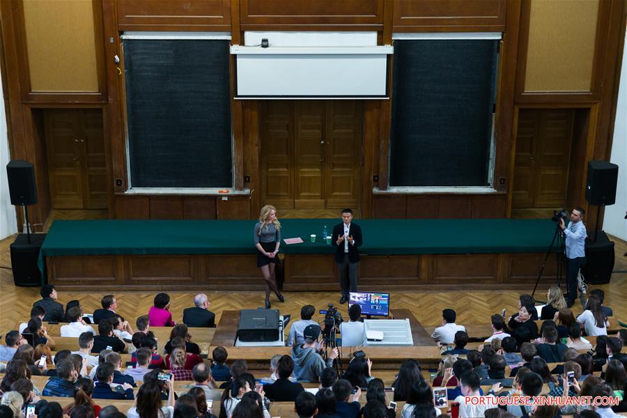 RUSSIA-MOSCOW-JACK MA-LECTURE