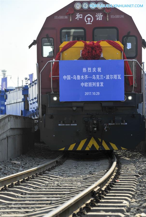 CHINA-XINJIANG-UKRAINE-FREIGHT TRAIN (CN)