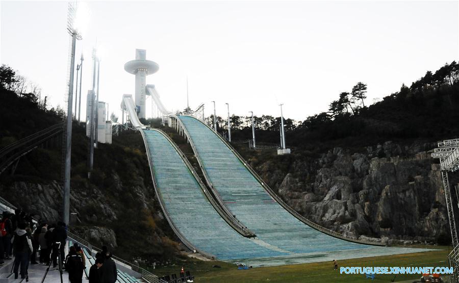 (SP)SOUTH KOREA-PYEONGCHANG OLYMPIC STADIUM-PROGRESS