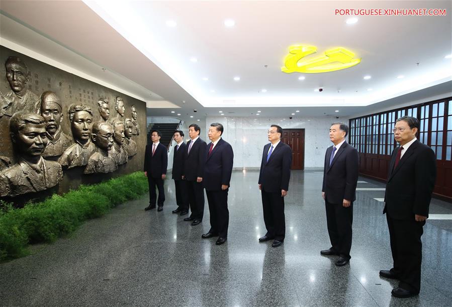 CHINA-SHANGHAI-FIRST CPC NATIONAL CONGRESS SITE-VISIT (CN)