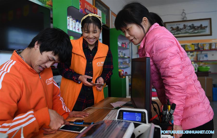 CHINA-ANHUI-SHUCHENG-CEREBRAL PALSY PATIENT-RURAL E-COMMERCE (CN)
