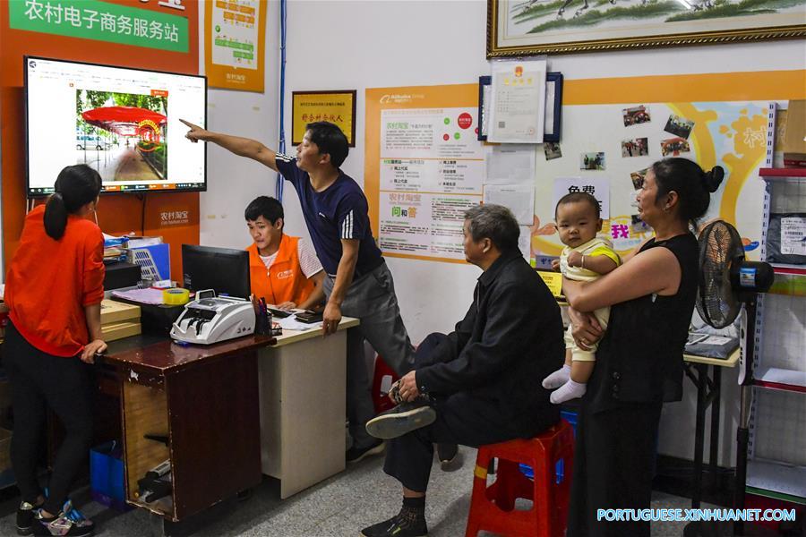 #CHINA-ANHUI-SHUCHENG-CEREBRAL PALSY PATIENT-RURAL E-COMMERCE (CN*)