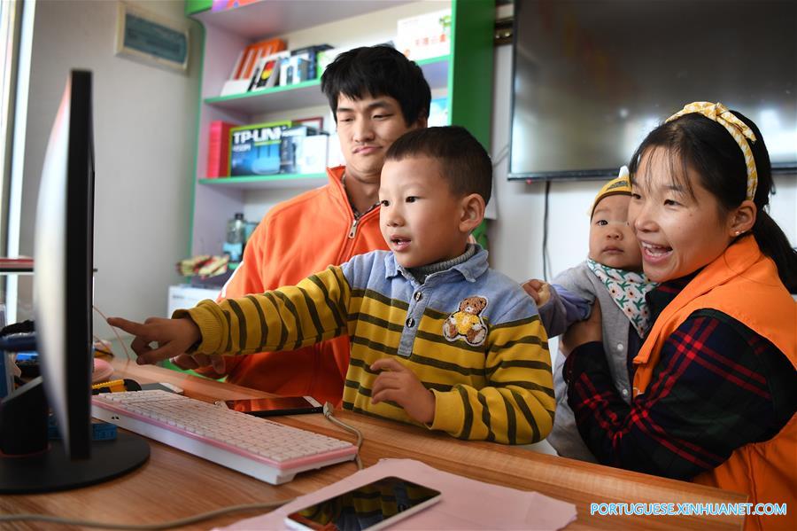 CHINA-ANHUI-SHUCHENG-CEREBRAL PALSY PATIENT-RURAL E-COMMERCE (CN)