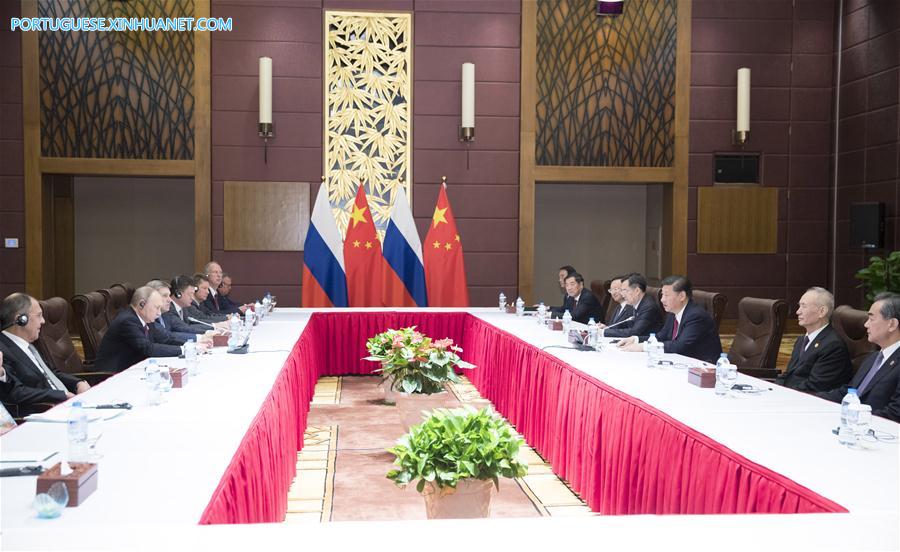VIETNAM-DA NANG-CHINA-XI JINPING-RUSSIA-PUTIN-MEETING