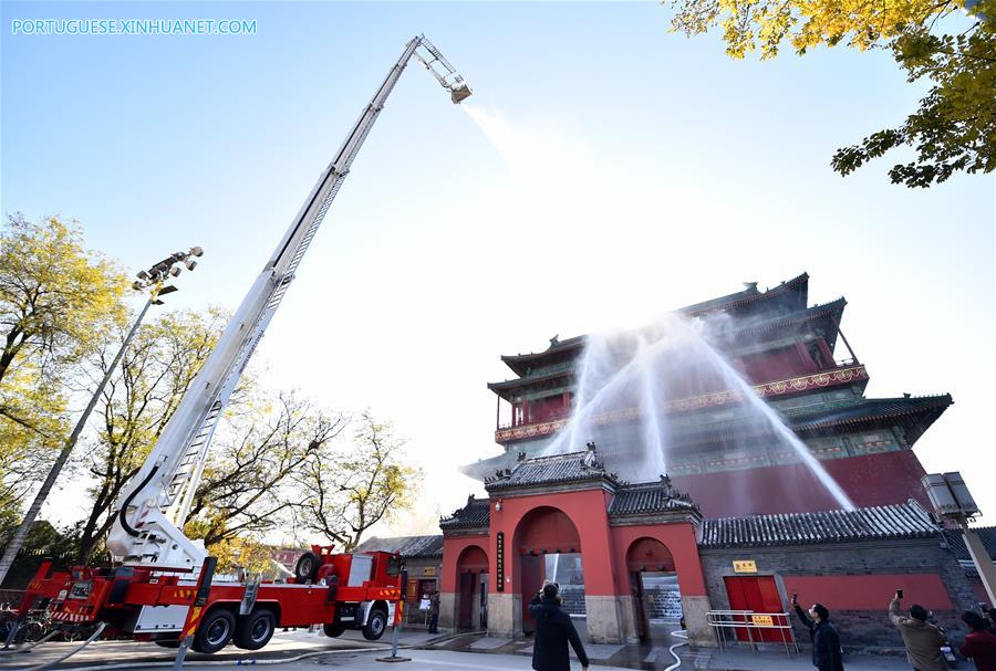 CHINA-BEIJING-FIRE DRILL (CN)