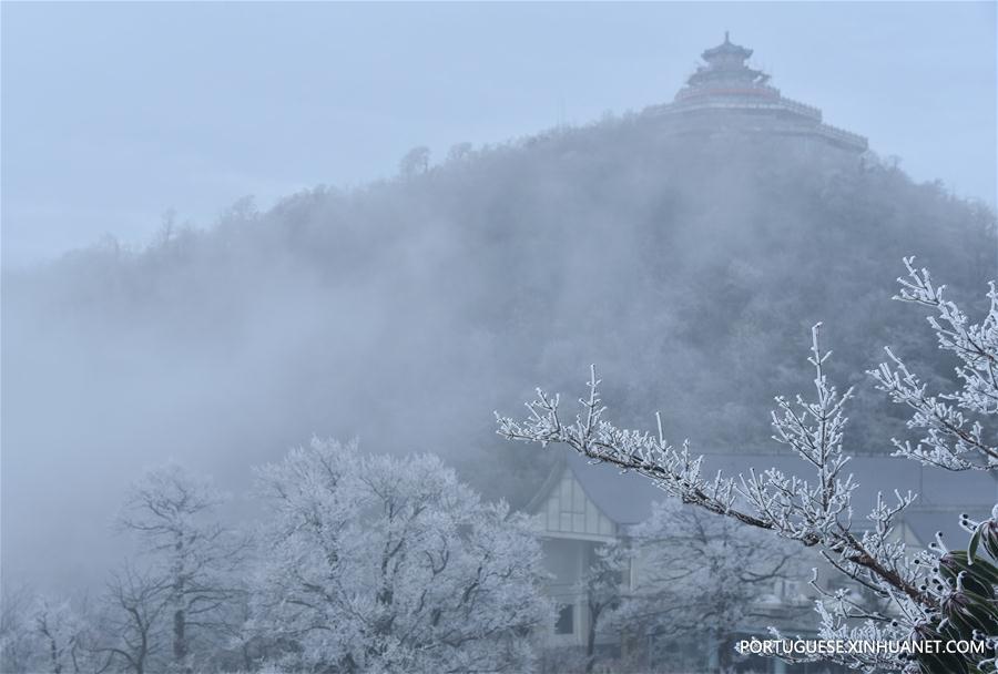 #CHINA-HUNAN-ZHANGJIAJIE-RIME (CN)