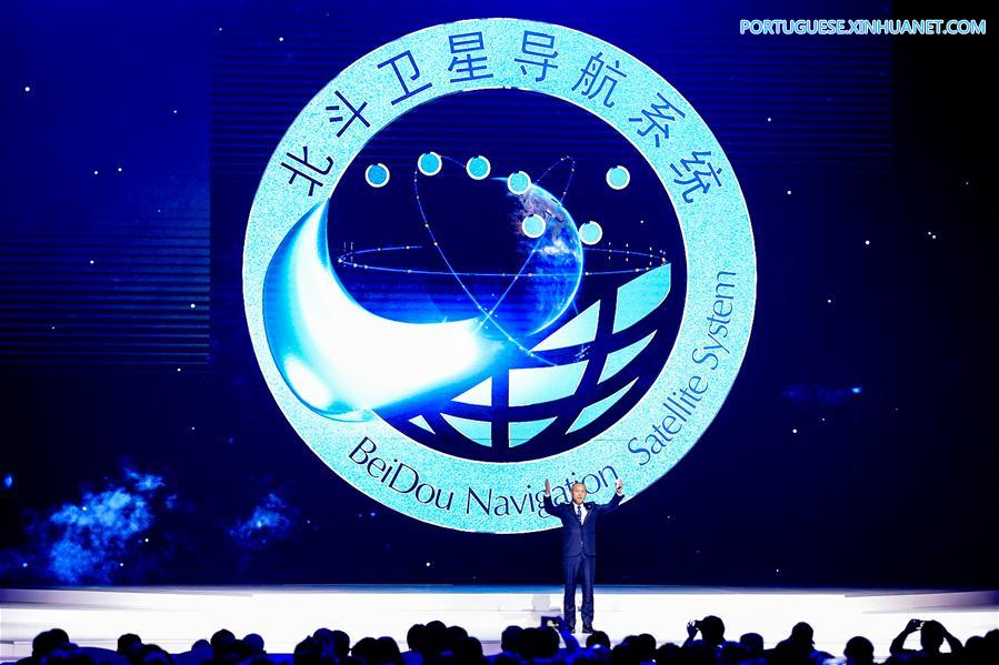 CHINA-ZHEJIANG-WORLD INTERNET CONFERENCE-RELEASE CEREMONY (CN)