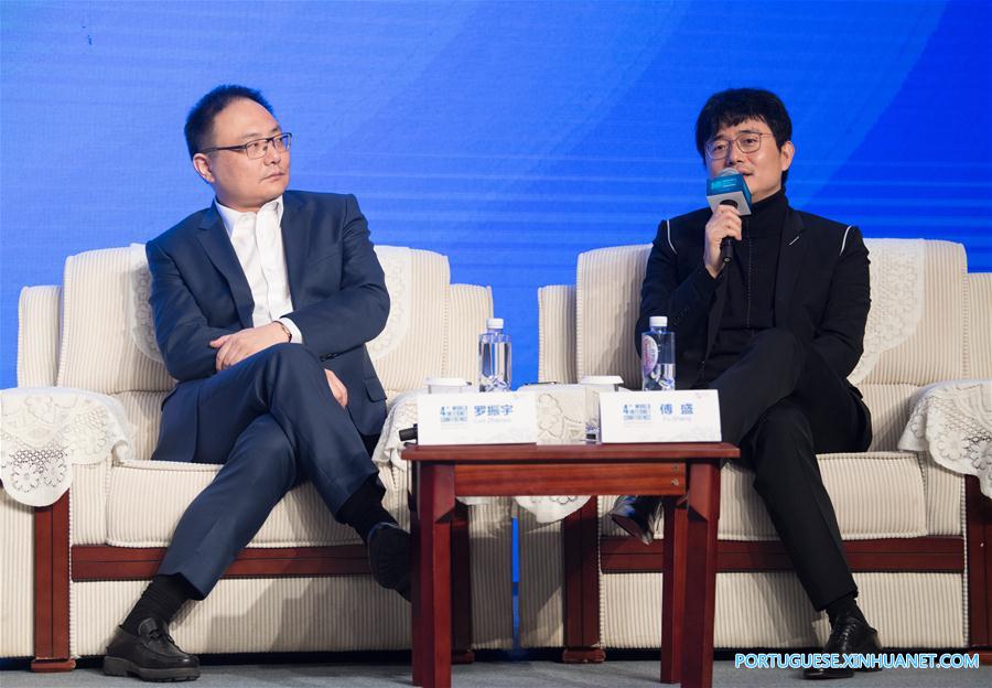 CHINA-ZHEJIANG-WORLD INTERNET CONFERENCE-GROUP INTERVIEW (CN)