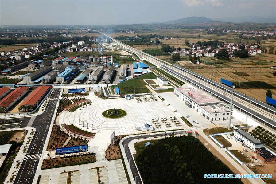 #CHINA-XI'AN-CHENGDU RAILWAY-AERIAL VIEW (CN)