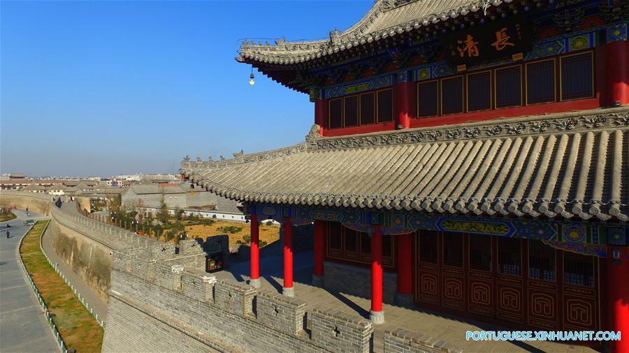 CHINA-HENAN-ANCIENT TOWN (CN)