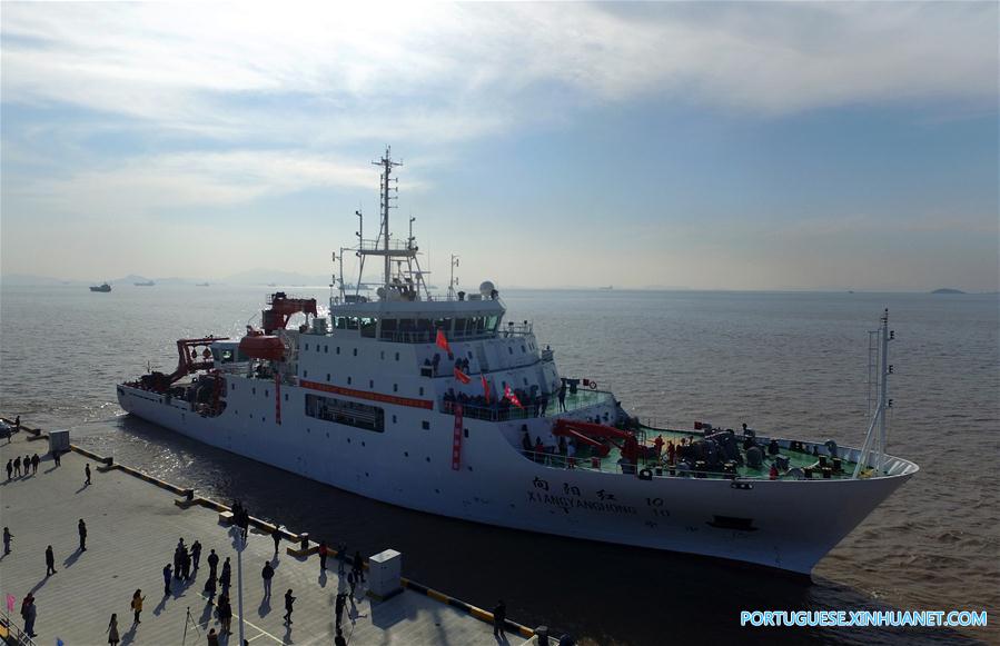 #CHINA-ZHEJIANG-49TH OCEAN EXPEDITION (CN)