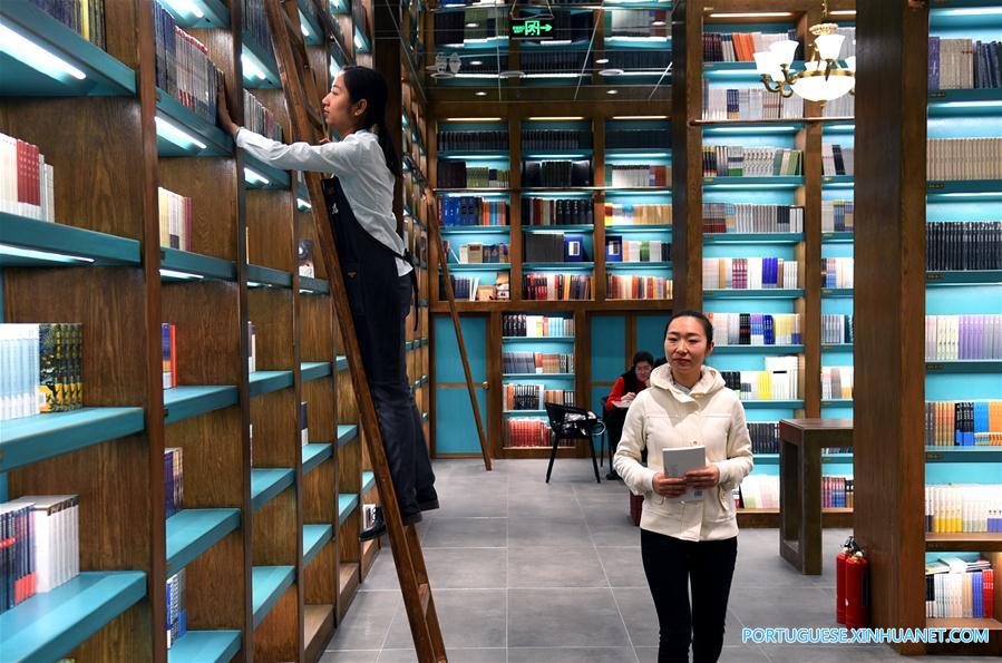 #CHINA-SHIJIAZHUANG-24-HOUR BOOKSTORE (CN)