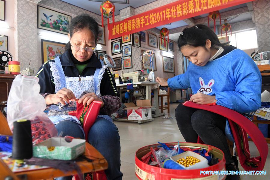 CHINA-GUANGXI-ZHUANG ETHNIC GROUP-COLORED EMBROIDERY (CN)
