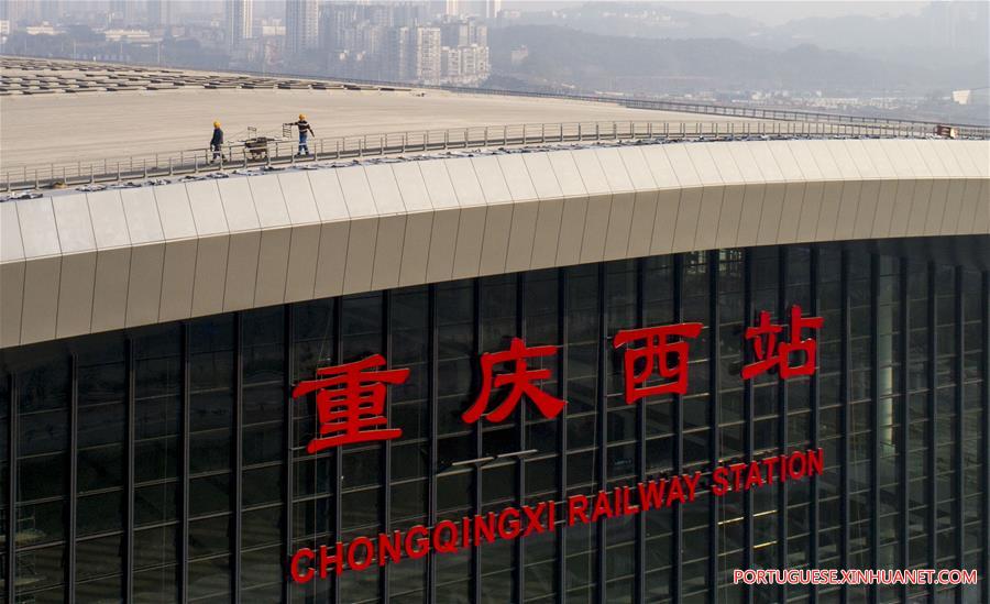 #CHINA-CHONGQING-RAILWAY STATION (CN*)