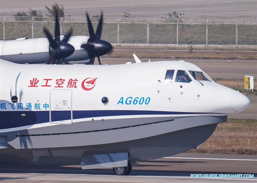 CHINA-GUANGDONG-LARGE AMPHIBIOUS AIRCRAFT-AG600-MAIDEN FLIGHT (CN)