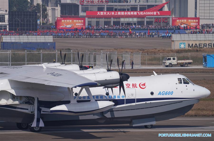 CHINA-GUANGDONG-LARGE AMPHIBIOUS AIRCRAFT-AG600-MAIDEN FLIGHT (CN)