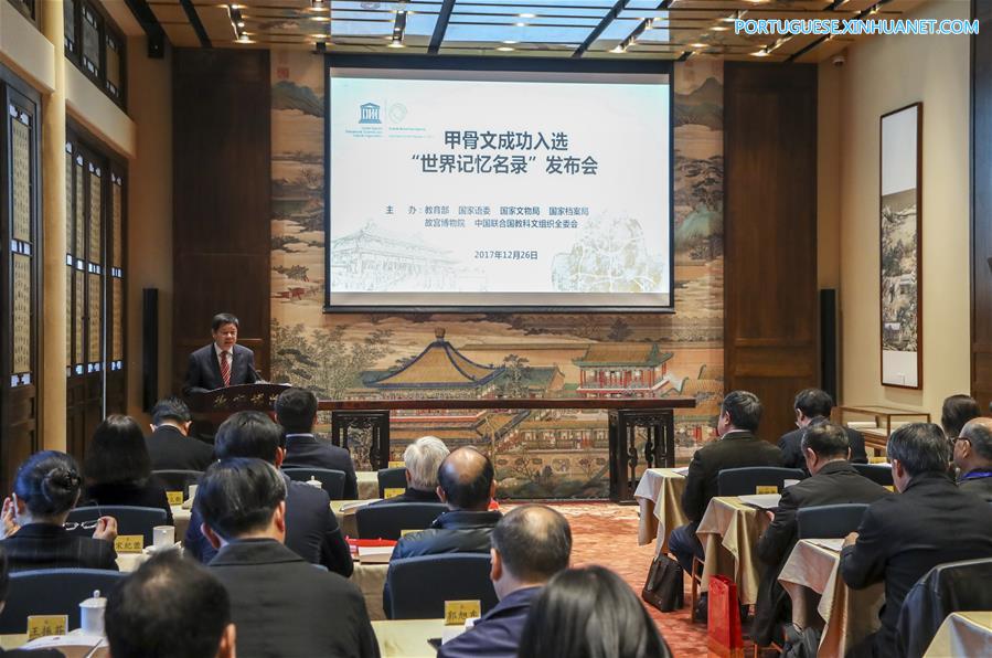 CHINA-BEIJING-ORACLE BONE INSCRIPTIONS-UNESCO-WORLD MEMORY (CN)