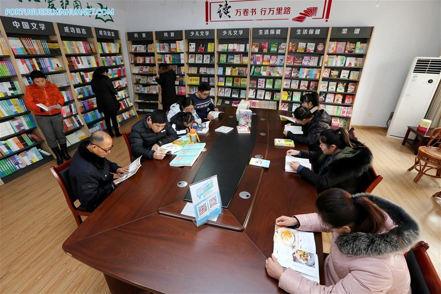 #CHINA-SHANDONG-UNATTENDED BOOK SHOP (CN)