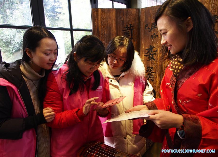 CHINA-SHANGHAI-TRADITIONAL CULTURE-KNOWLEDGE CONTEST (CN)