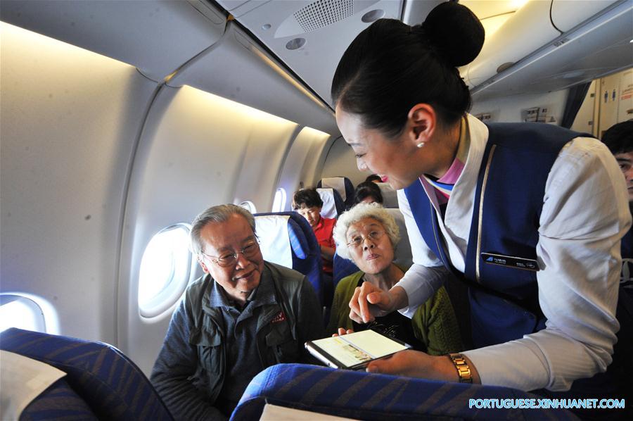 #CHINA-AIRLINES-INFLIGHT MOBILE PHONE USE (CN) 
