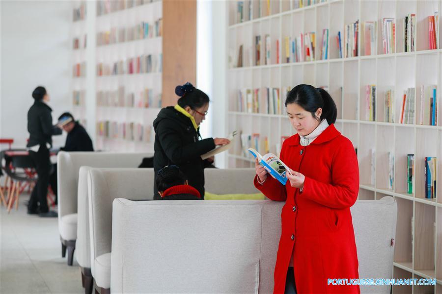 # CHINA-JIANGSU-TOURIST-BOOK BAR(CN)