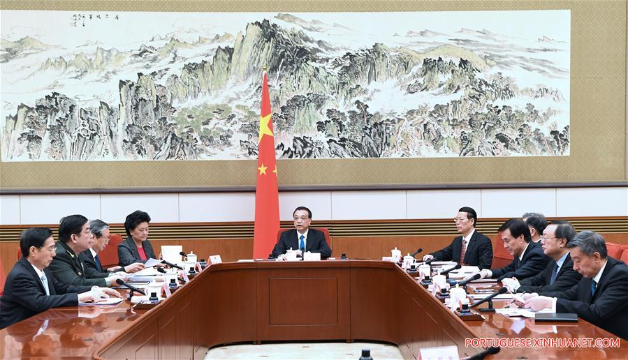 CHINA-BEIJING-STATE COUNCIL-MEETING (CN) 