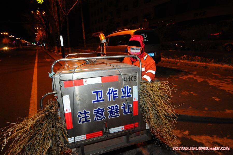 #CHINA-HEILONGJIANG-MUDANJIANG-SANITARY WORKER (CN)