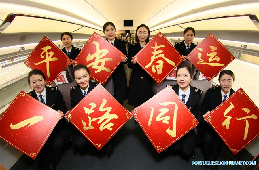 #CHINA-SPRING FESTIVAL-TRAVEL RUSH (CN)