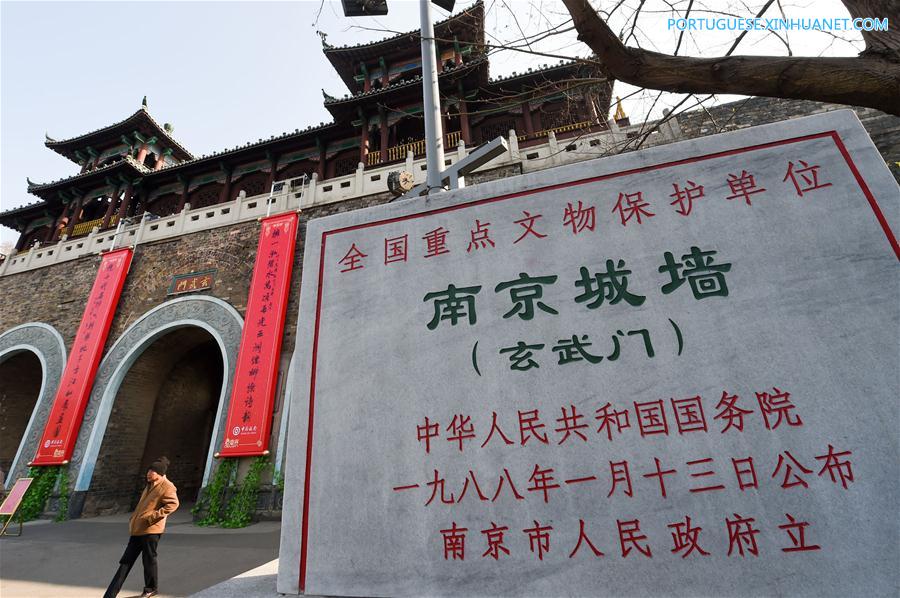 CHINA-NANJING-CITY GATE-COUPLETS (CN)